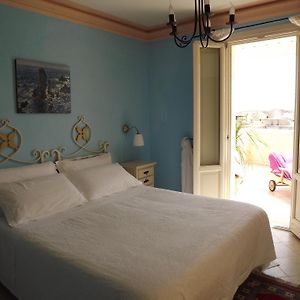 Albergo Ristorante Egadi